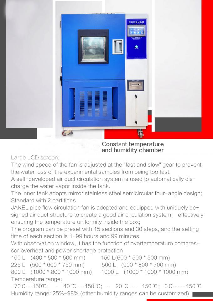Essai professionnel 1 d'environnement de boîte de Constant Temperature And Humidity Test