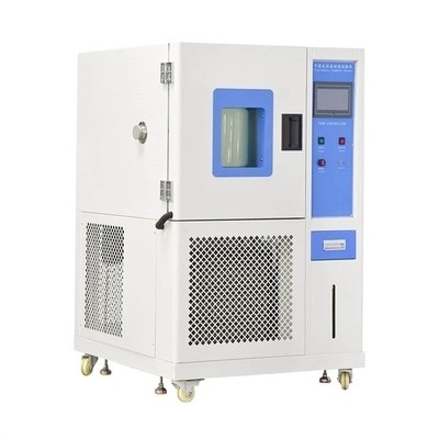 la température environnementale de chambre de croissance de 220V 50Hz dépassent ≤±2℃